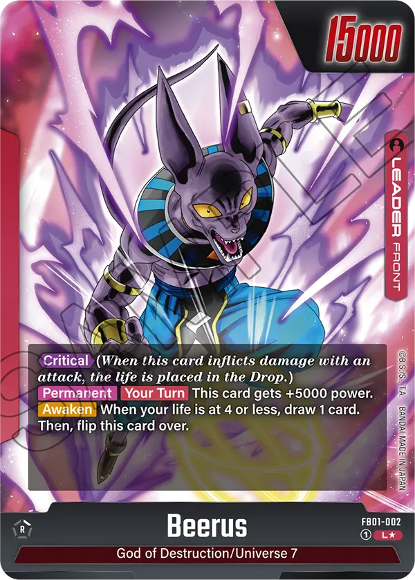 FB01-002 Beerus (ALT ART)