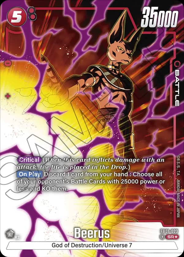 FB01-023 Beerus (ALT ART)