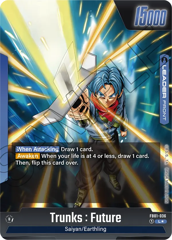 FB01-036 Trunks : Future (ALT ART)