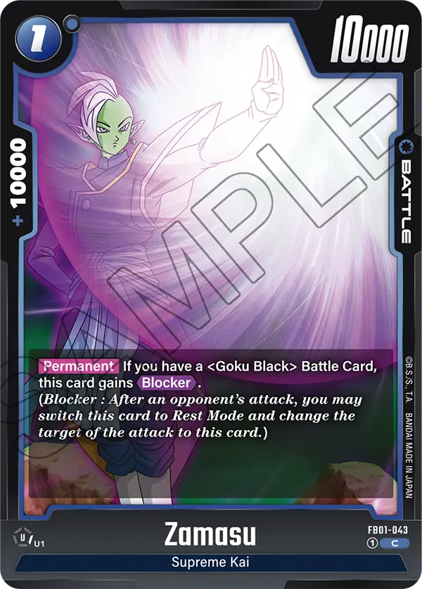 FB01-043 Zamasu