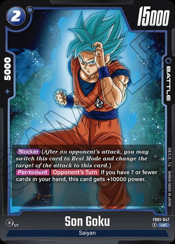FB01-047 Son Goku