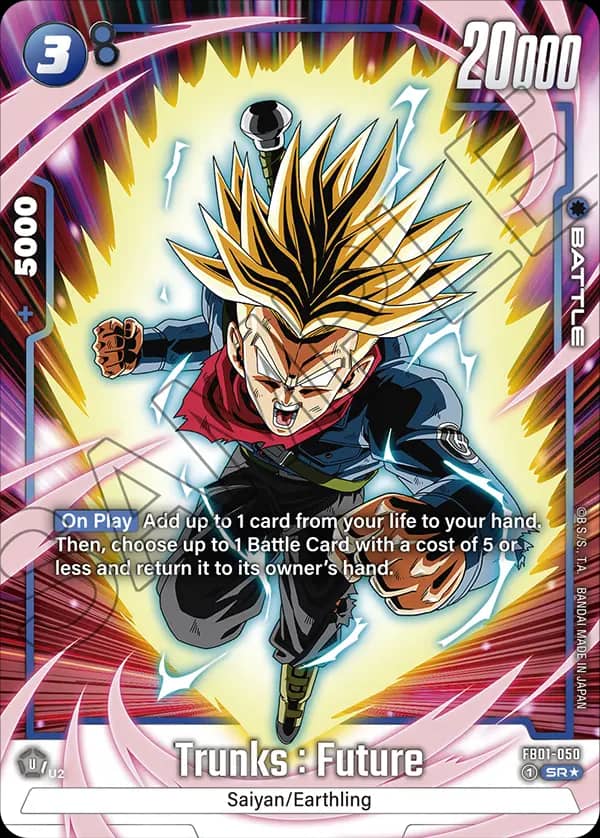 FB01-050 Trunks : Future (ALT ART)